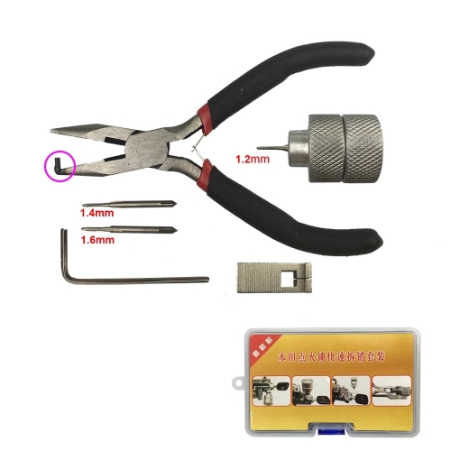 Car Ignition Cancellation Lock Removal Pin Locksmith Repair Tool For Honda Auto Lock Disassembly Tool