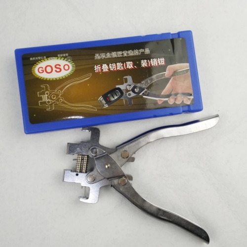 Key Vice Remover Flip Key Fixing Tool Locksmith Dismounting Pin Flip Folding Key Split Pin Folding Key Disassembly Tool
