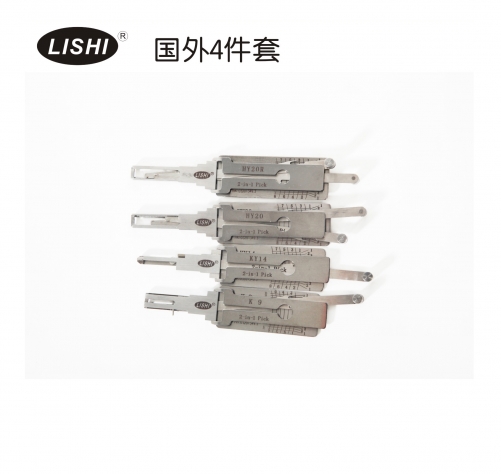 LISHI 2-in-1 4Pcs Set Auto Pick And Decoder