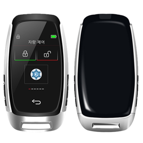 CF920 Modified Universal Smart LCD Key Comfortable Entry Auto Lock Keyless Go For Audi/Ford/Mazda/Toyota/Porsche SILVER