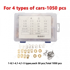 lock plates 1050 pieces/copper#A