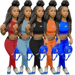 ALS245 Vest Sports Offset Letters Yoga Fashion Casual Suit