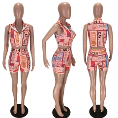 LM8141 Colorful Print Fashion Sexy Vest Zipper Set