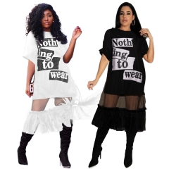 GL6577 Fashion T-Shirt Letter Mesh Tank Top Skirt Two Piece Suit