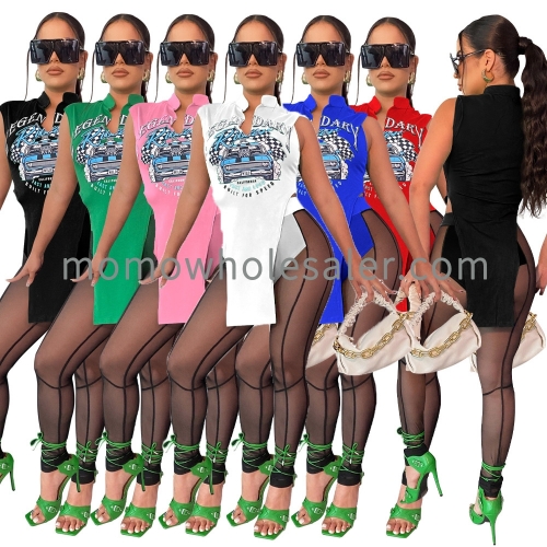 CM8617 digital printing irregular stand collar T-shirt mesh pencil pants two-piece set