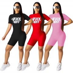 D9245 Casual Sports Solid Color Letter Print Jumpsuit