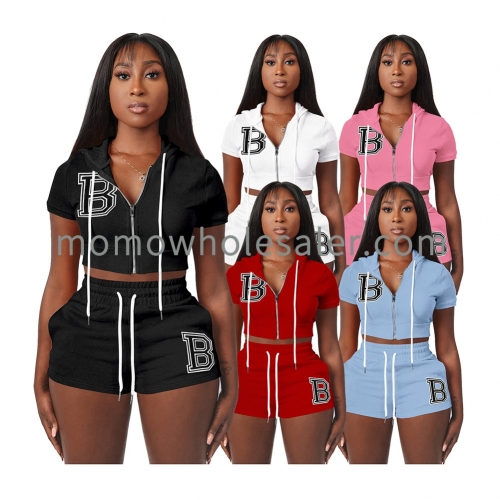 D88172 Zipper Cardigan B Letter Embroidered Short Top Hooded Two-piece Suit