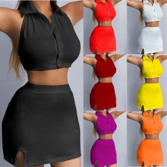 YW5515 Banded POLO Collar Short Skirt Suit