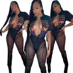 S184 letter print cardigan mesh pantyhose three-piece set
