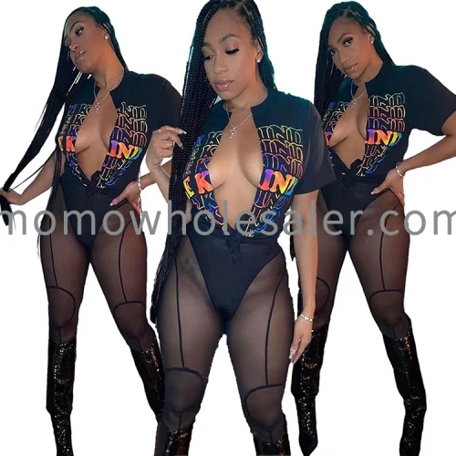 S184 letter print cardigan mesh pantyhose three-piece set