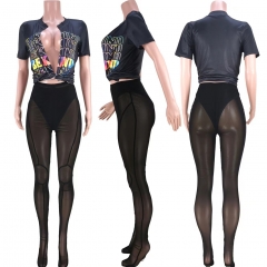 S184 letter print cardigan mesh pantyhose three-piece set