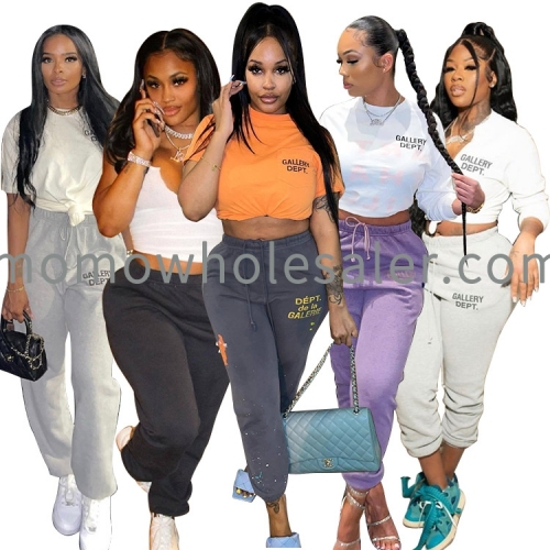 H2101 Solid Color Sweatshirt Colorblock Letter Print Loose Drawstring Sweatpants
