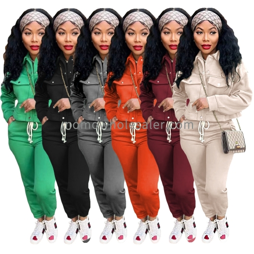 TS1230 Workwear sports suit One piece custom logo