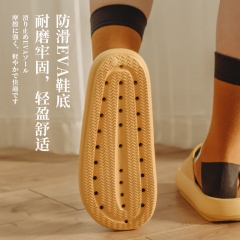 2023 thick soles summer home bathroom bath household sandals slippers male couple EVA shit slippers cross the border