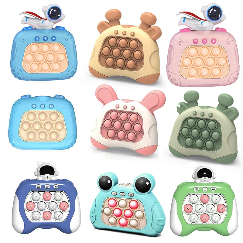 Children's concentration by pressing the music decompression gods game machine speed push breakthrough puzzle minus toys