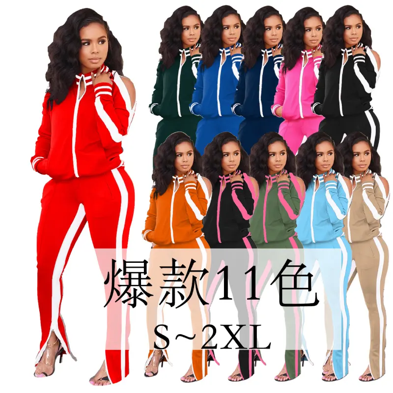 New Spring Women'S Off-The-Shoulder Sports Two-Piece Fashion Suit