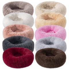 New Design Donut Plush Faux Fur Dog Cat Beds Comfortable Warm Deep Sleep Pet Nest