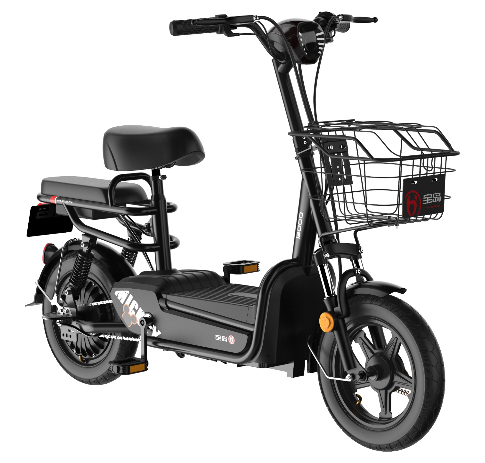 electric bicycles cheap