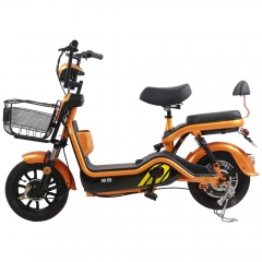Li battery electric city bike- Jindou