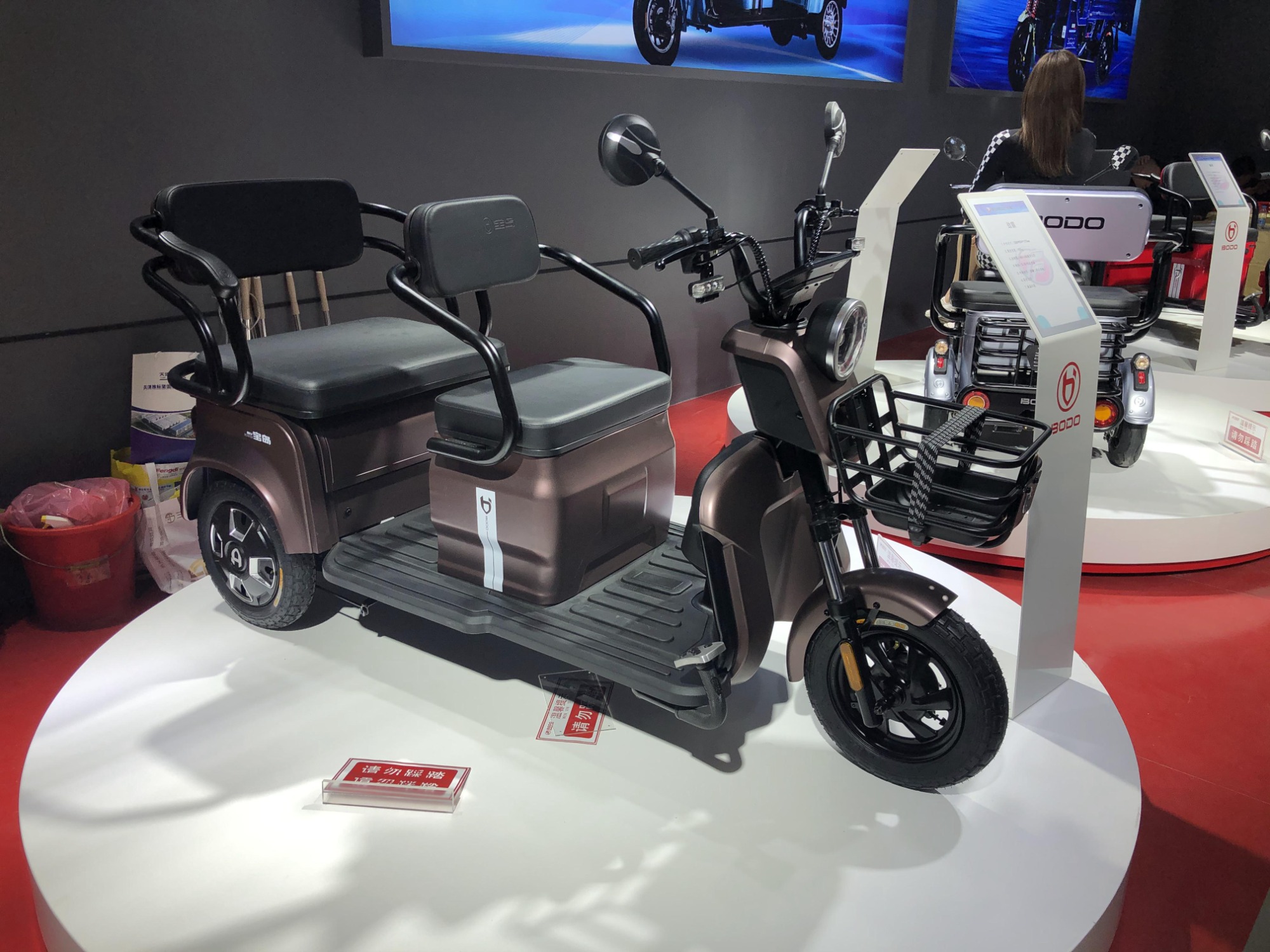 2021 the 20th North China International bicycle and electric vehicle
