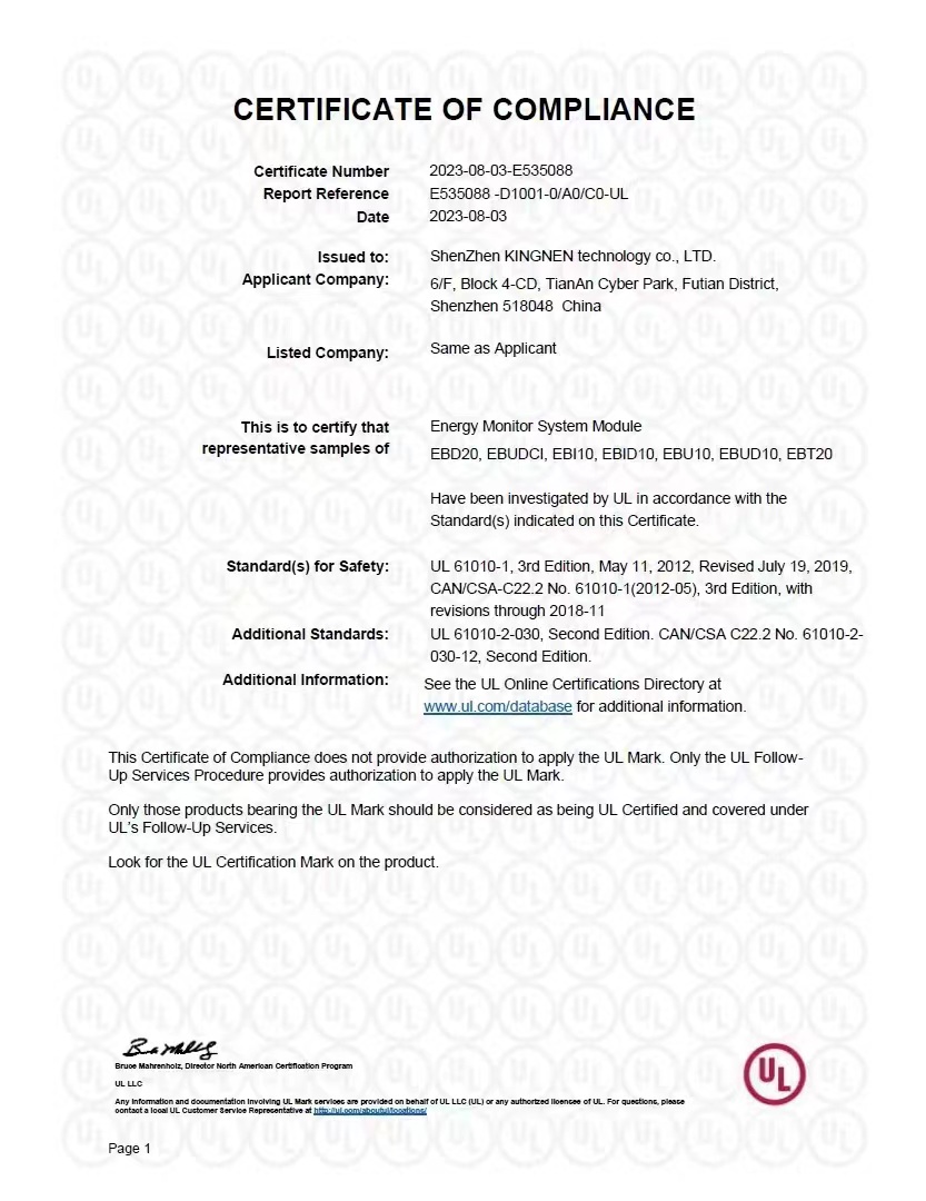 Zapewnienie bezpieczeństwa i jakości - Produkty Kingsine uzyskały certyfikat UL