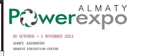 2024年10月30日から11月1日まで、カザフスタンのアルマトイで開催されるPowerexpo Almaty Kazakhstanの展示会で、KINGSINEを訪れてください。