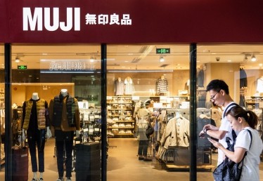 Muji follows Apple and Starbucks into China trademark storm