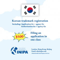 Korean Trademark Registration