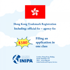 Hong Kong trademark application for registration