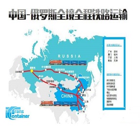FROM CHINA TO RUSSIA/MONGOLIA