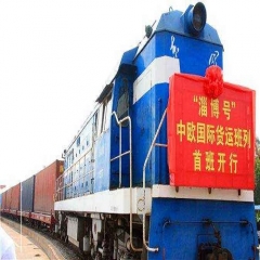 RAILWAY FREIGHT FROM CHINA TO CHELYABINSK