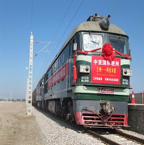 RAILWAY FREIGHT FROM CHINA TO TASHKENT