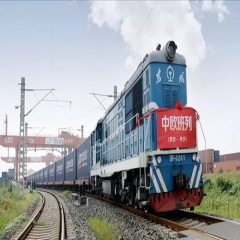 CHINA RAILWAY EXPRESS (Сиань-хуаша)