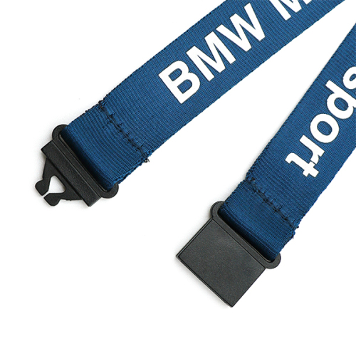 Custom Nylon Lanyard With Screen Printing