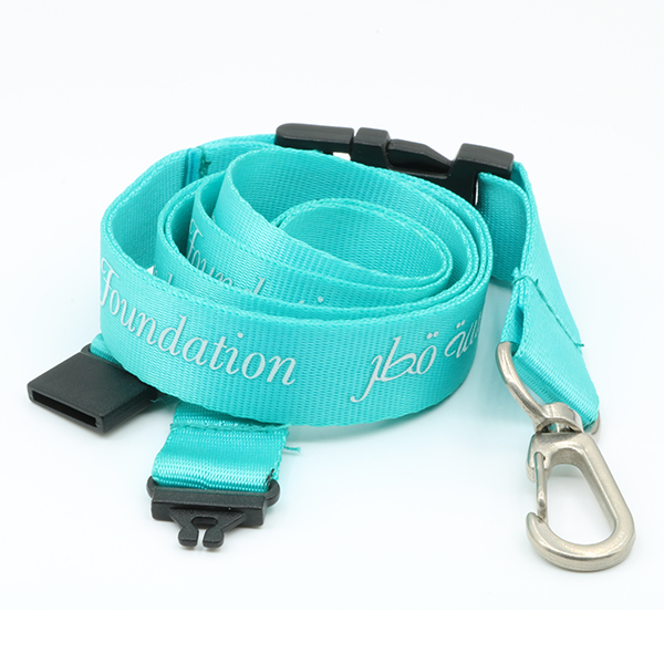 Custom Nylon Lanyard With Screen Printing