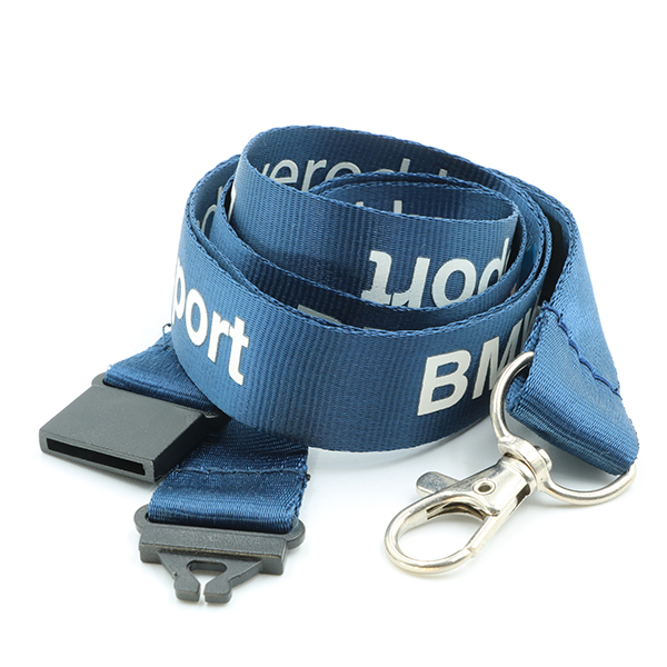 Custom Nylon Lanyard With Screen Printing
