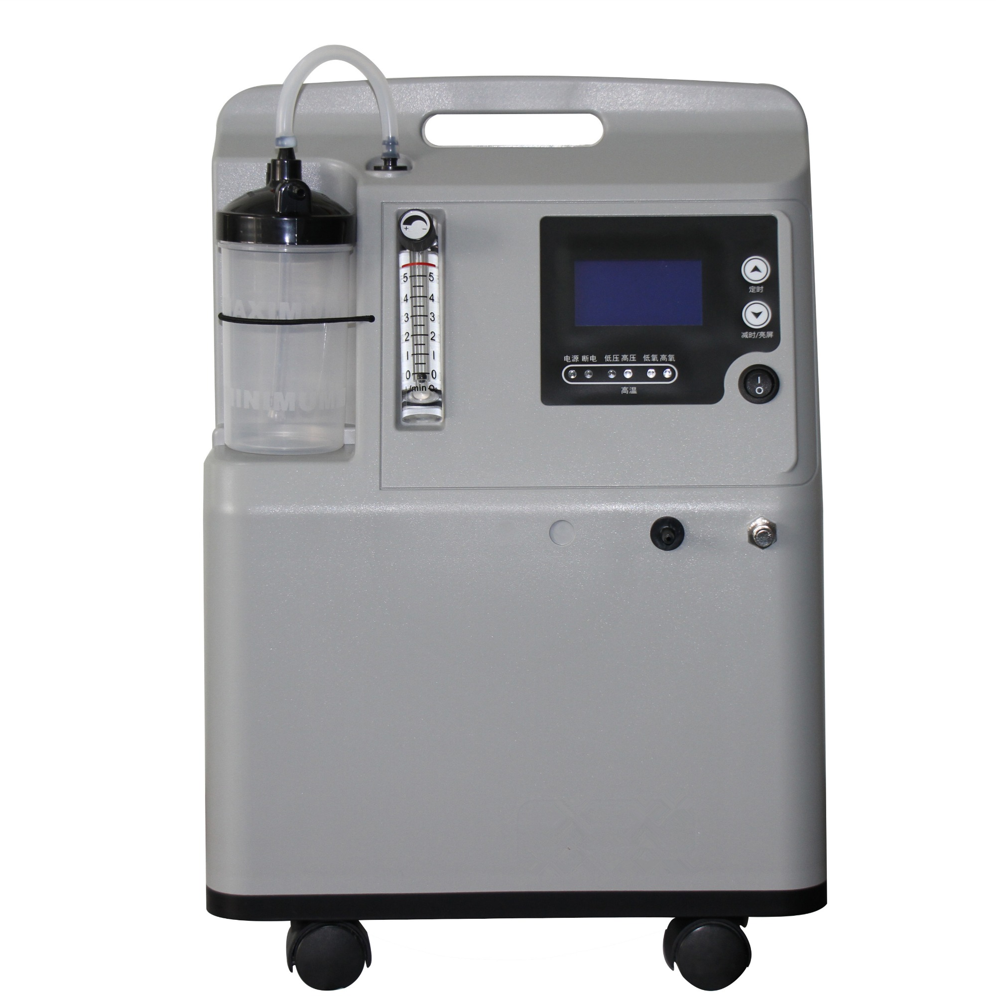 5L Oxygen Concentrator for COVID19