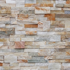 TM-W035 Natural Slate Wall