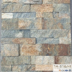TM-W052 Real Stone Wall