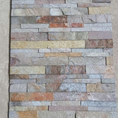 TM-W057 Rock Wall Slate Stone