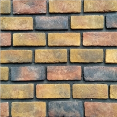 TM-BM014LB Yellow Wall Block