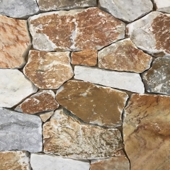 TM-WL027 Yellow Loose Stone Wall