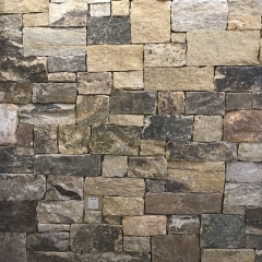 TM-WL023 Beige Loose Stone Wall