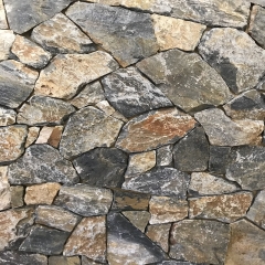 TM-WL006 Mottled Loose Stone Wall