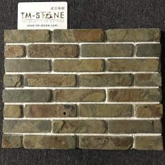 TM-TPB007 Natural Rusty Slate Tumbled Peace Brick