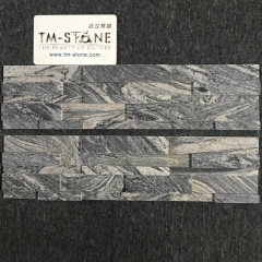 TM-W110 Cladding Wall Slate