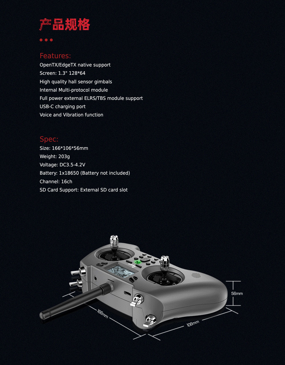 Jumper T-Lite V2 Built In ELRS Radio Controller Hall Sensor