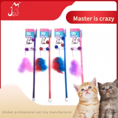 Wholesale Cat Fishing Teasers Play Wand Feather Cat Toy