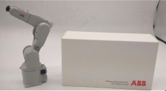 ABB Robot customization