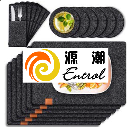Felt placemat